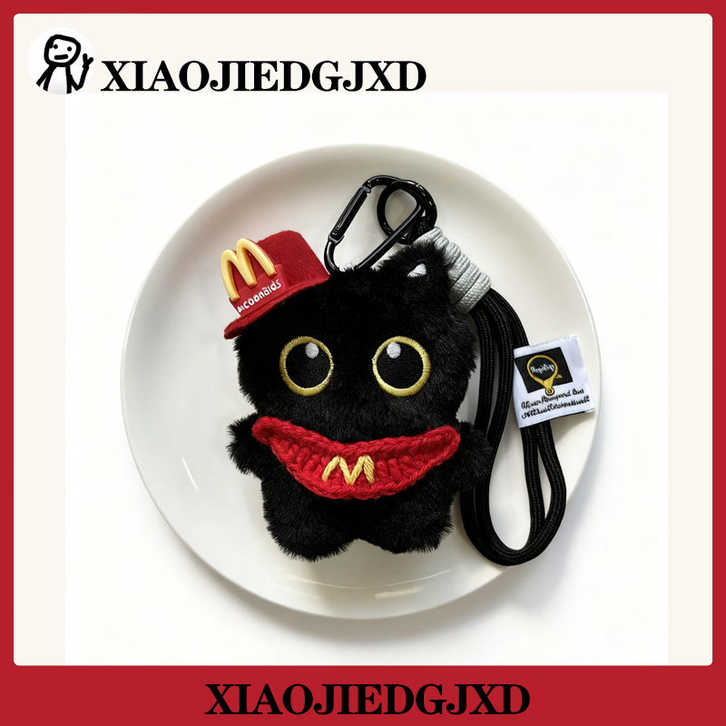 Cute Maimen French Fries Luo Xiaohei Kitten Plush Doll Backpack Pendant Stuffed Toy Car Keychain Ornament Gift Cute Maimen French Fries Luo Xiaohei Kitten Plush Doll Backpack Pendant Stuffed Toy Car Keychain Ornament Gift