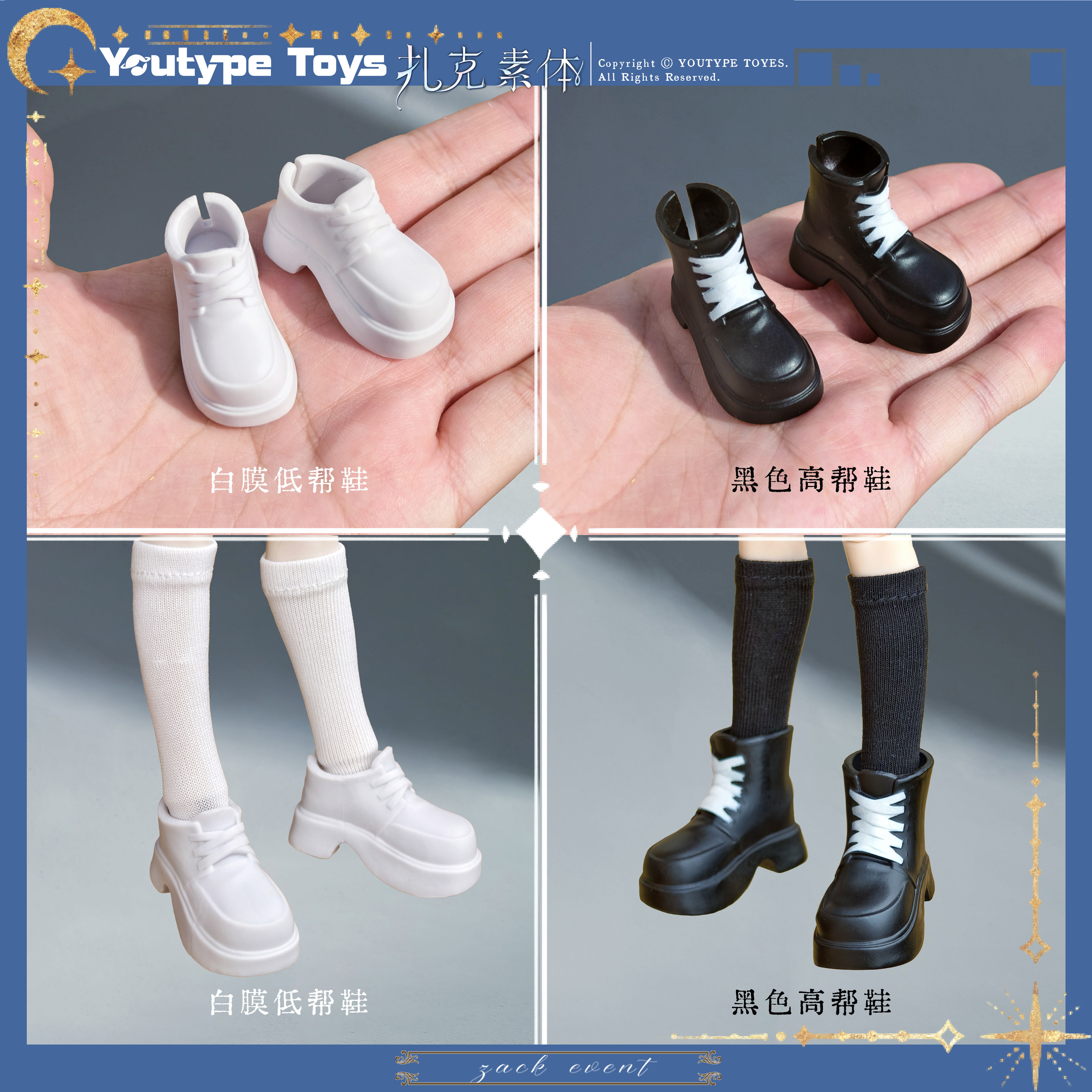 扎克- Top 5000件扎克- 2026年7月更新- 淘宝Taobao｜天猫Tmall