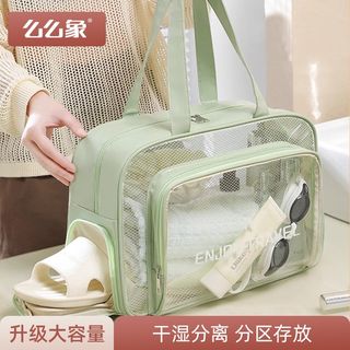 Wet and dry separation swimming bag waterproof women's fitness large capacity outdoor travel portable p professional sports training wash