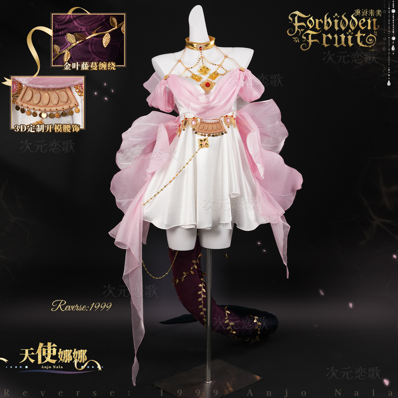 Dimensional Love Song Reverse: 1999 Cosplay Costume Angel Nana Evil Fruit Cosplay Costume Angel Nana Cosplay Costume