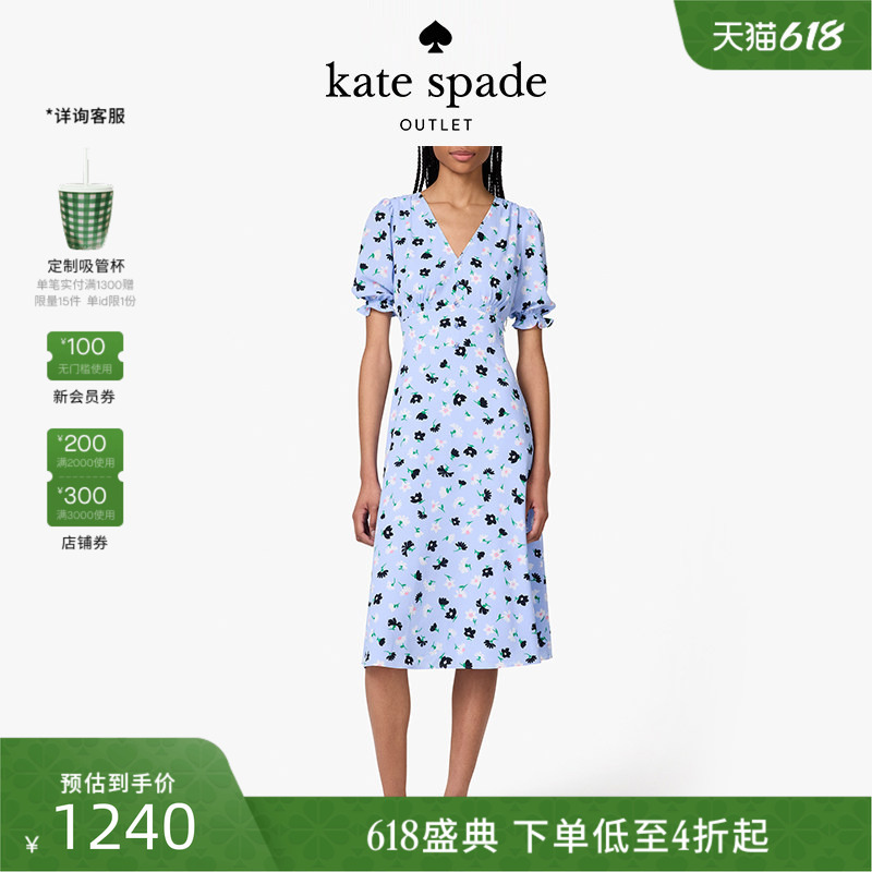 Kate Spadeks Outlet Waltz Floral Dress
