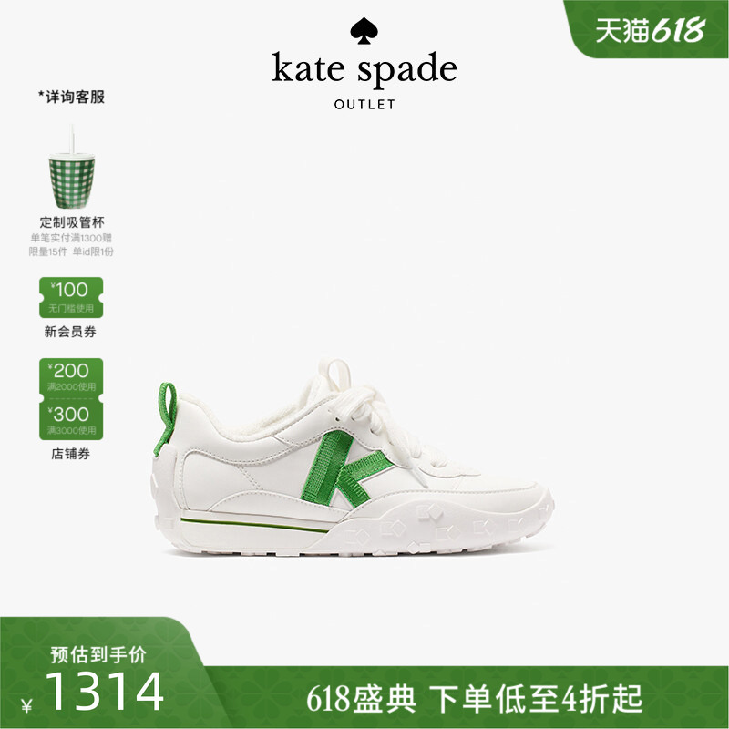 Kate Spadeks Outlet K in Kate Sports Casual Shoes Stable Shoes Kate Spadeks Outlet K in Kate Sports Casual Shoes Stable Shoes