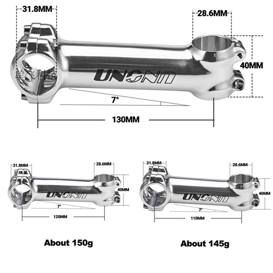 UNO 산악 자전거 자전거 7도 라이저 도로 자전거 네거티브 앵글 스템 자전거 초경량 확장 액세서리 31.8mm