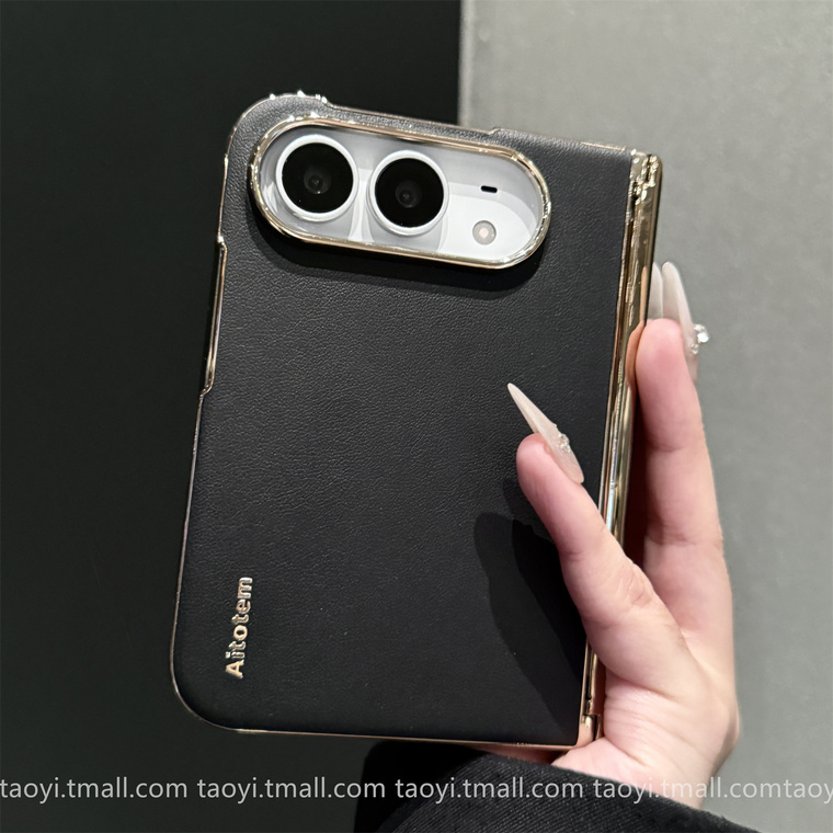 Nappa Leather Gold Trim iPhone Case
