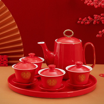 Wedding tea cup modified cup red m-color ceramic cover cup to cup tea set set for home dowry and wedding gifts