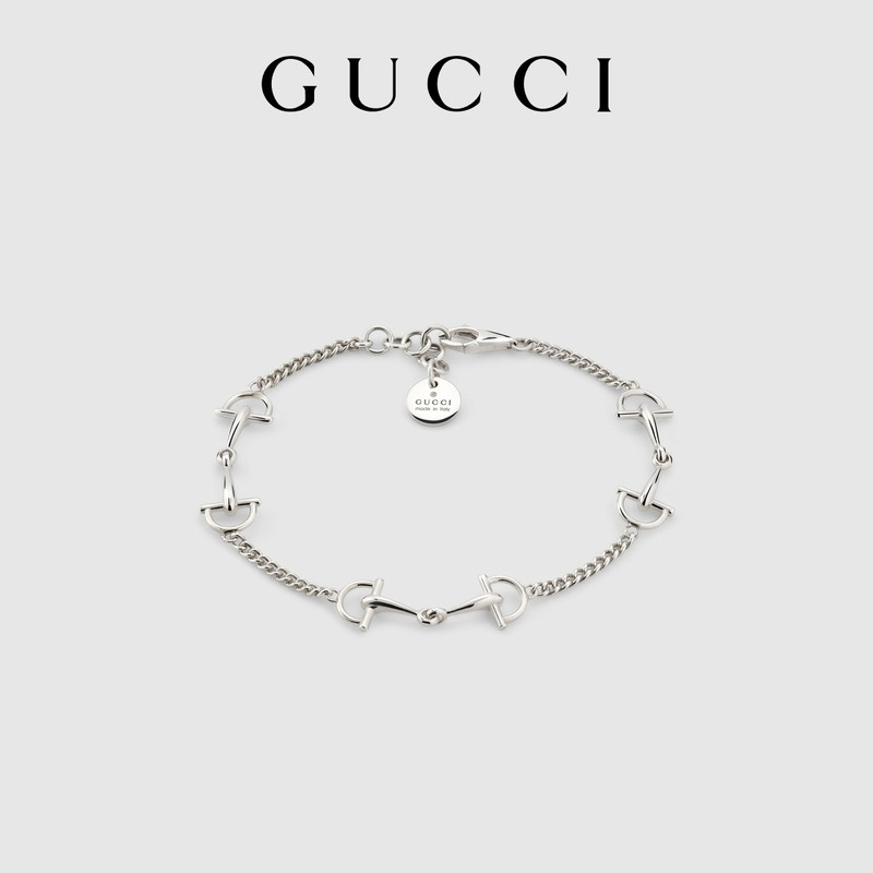 Gucci Gucci Staffa Series Chain Bracelet