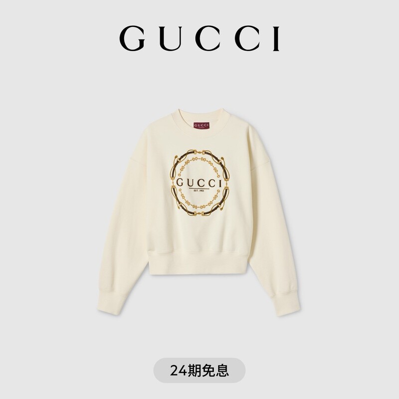 [New Style] Gucci Gucci Printed Knitted Cotton Sweatshirt