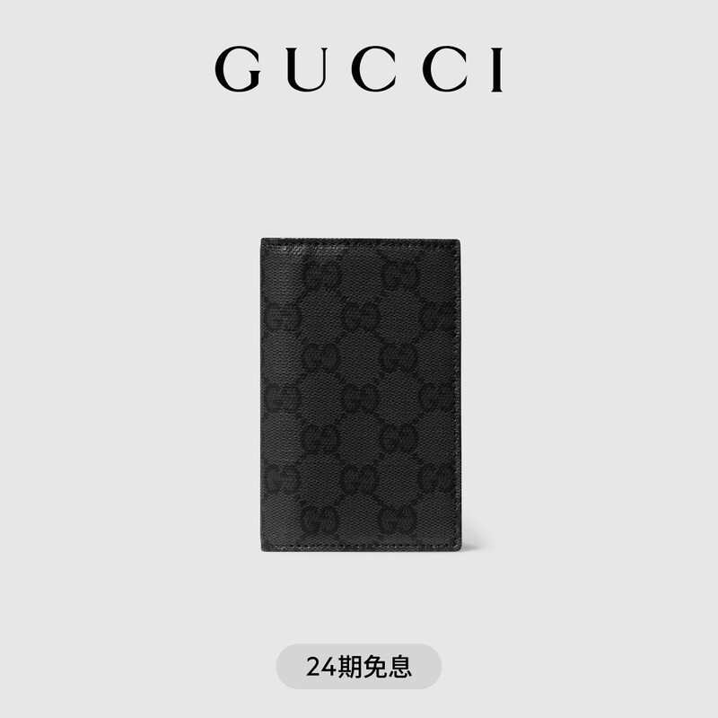 [Chinese Valentine's Day Gift][New Style]Gucci Gucci Essence Classic Series Card Holder
