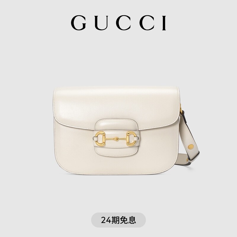 Gucci Gucci Horsebit 1955 Series Medium Shoulder Bag