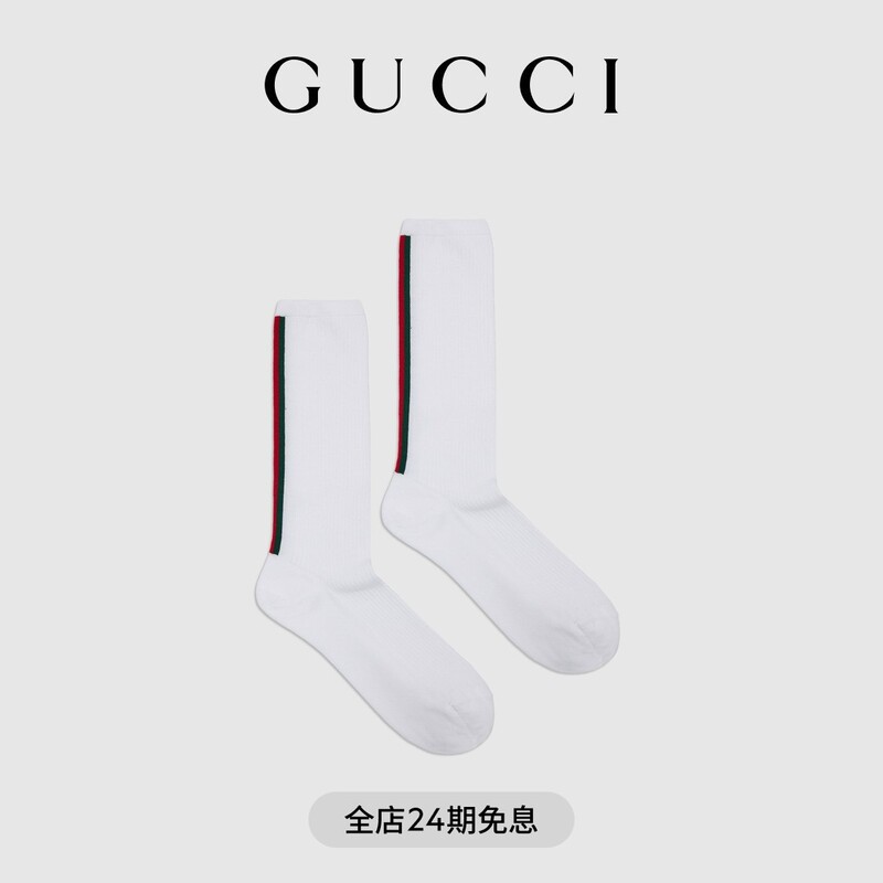 [New Style] Gucci Gucci Cotton Socks with Decorative Webbing