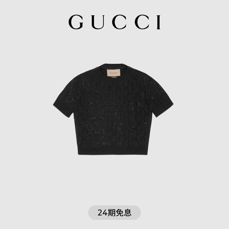 Gucci Fine Wool Gg Imitation Crystal Top