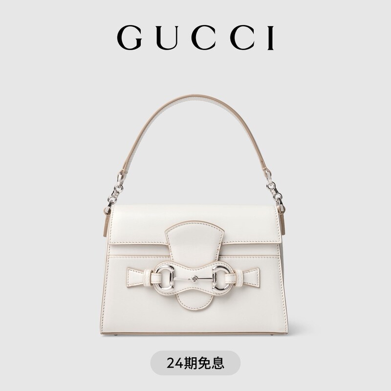 [New Model] Gucci Horsebit Duomo Series Small Handbag