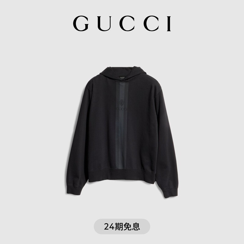 [New Style] Gucci Gucci Soft Colored Webbing Cotton Hooded Sweatshirt