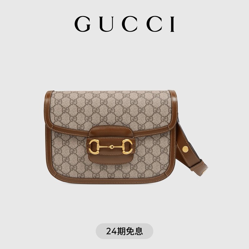 Gucci Gucci Horsebit 1955 Series Medium Shoulder Bag Gucci Gucci Horsebit 1955 Series Medium Shoulder Bag