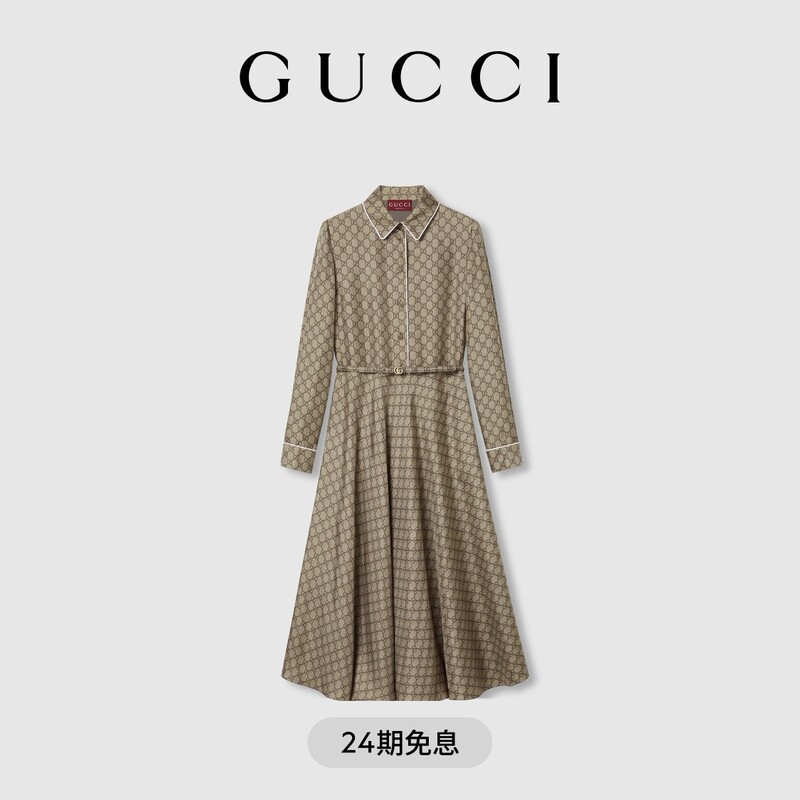 Gucci Gg Twill Silk Dress