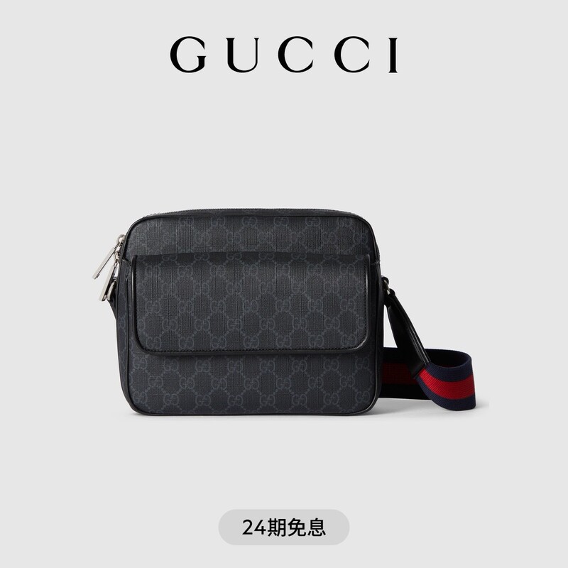 Gucci Gucci Gg Black Small Crossbody Bag