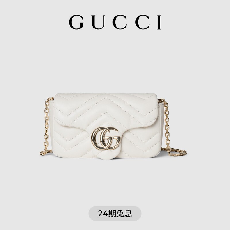 [Chinese Valentine's Day Gift] Gucci Gg Marmont Series Mini Shoulder Bag