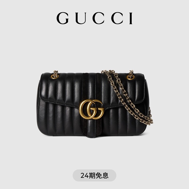 [New Model] Gucci Jetset Gg Marmont Series Medium Shoulder Bag