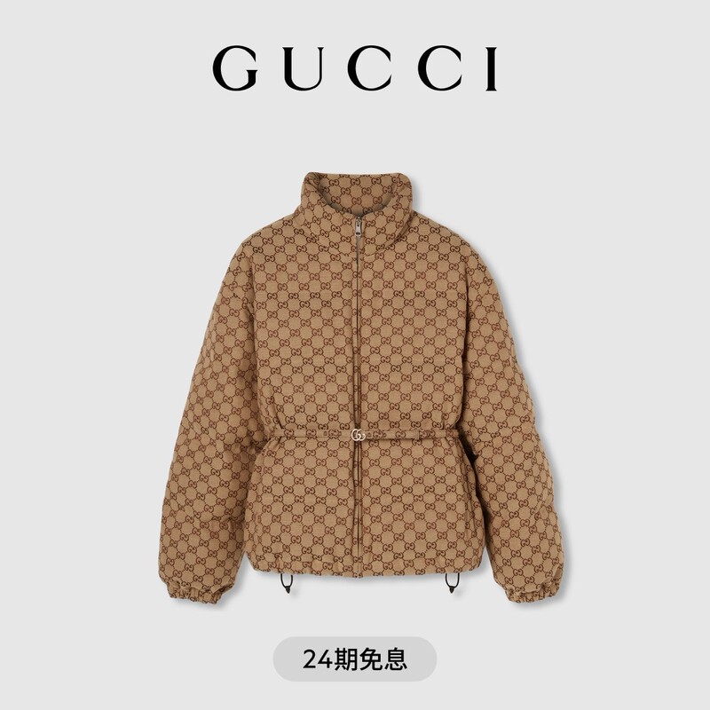 Gucci Gg Canvas Bomber Jacket