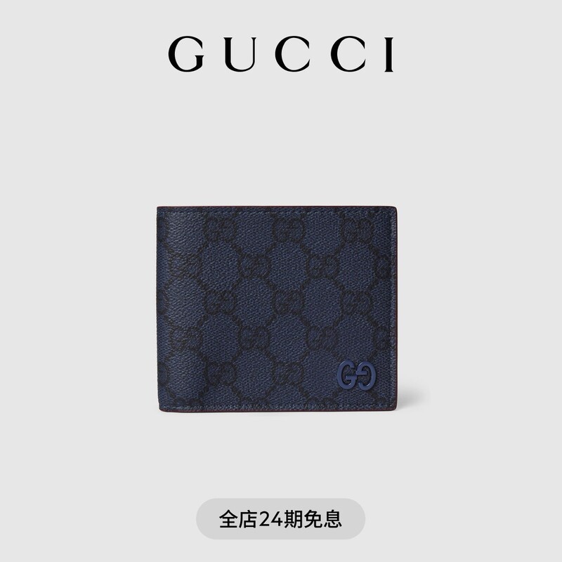 [新款]GUCCI古驰酒红色内饰GG双折钱包