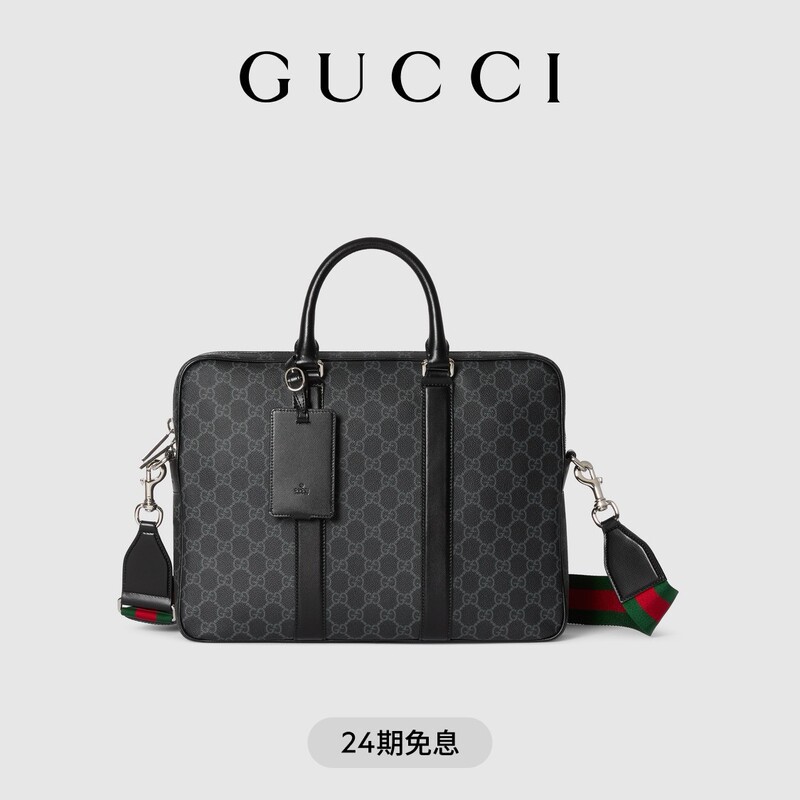 [New Model] Gucci Porter Series Large Briefcase