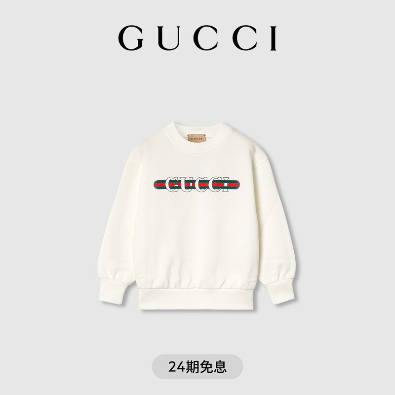 Gucci Kids' Cotton Sweatshirt with Decorative Webbing