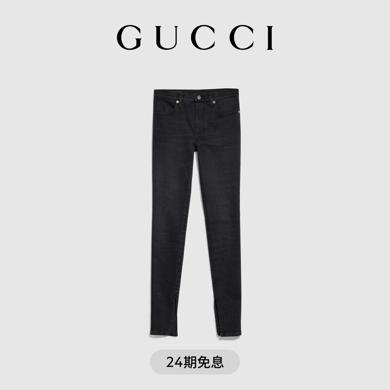[New Style] Gucci Washed Cotton Denim Leggings
