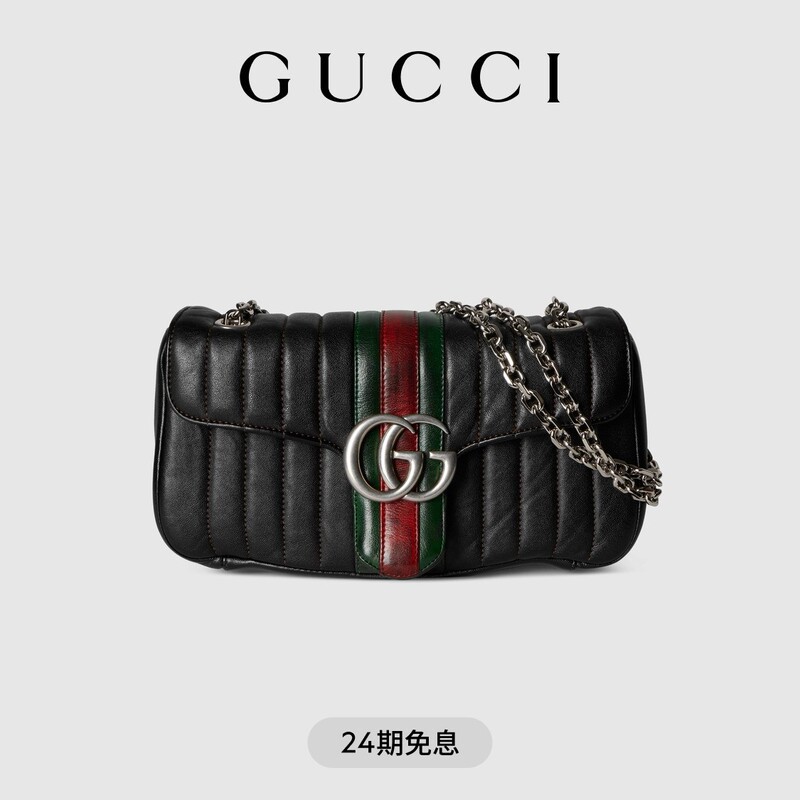 [New Model] Gucci Jetset Gg Marmont Series Medium Shoulder Bag