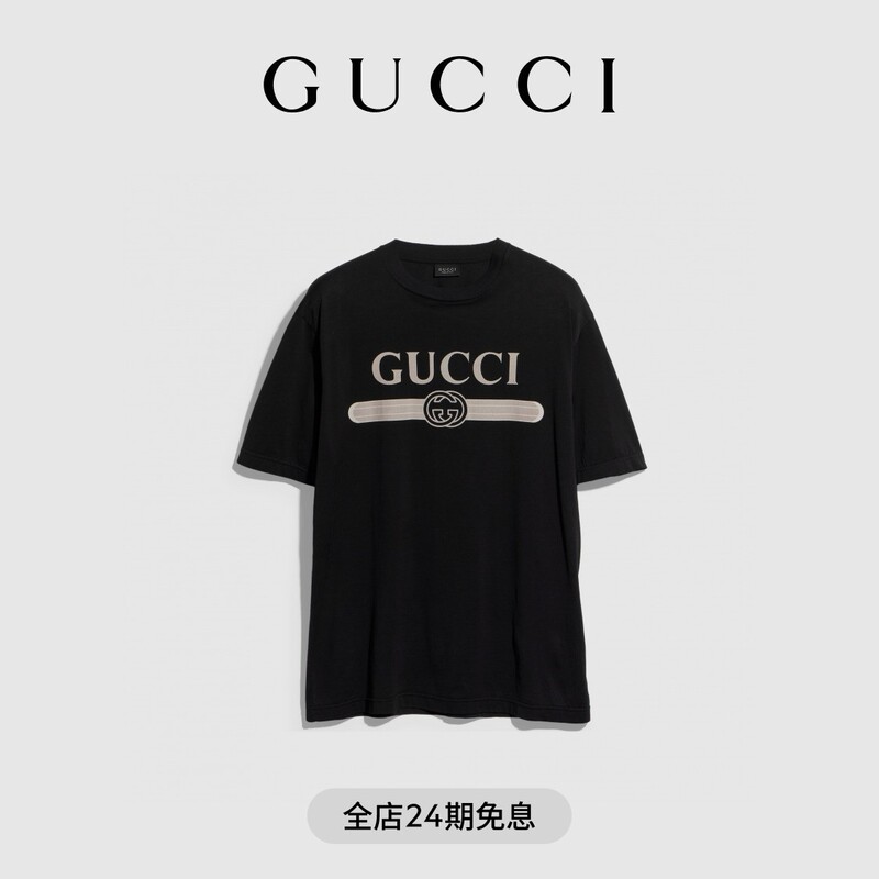 [New Style] Gucci Gucci Printed Knitted Cotton T-Shirt