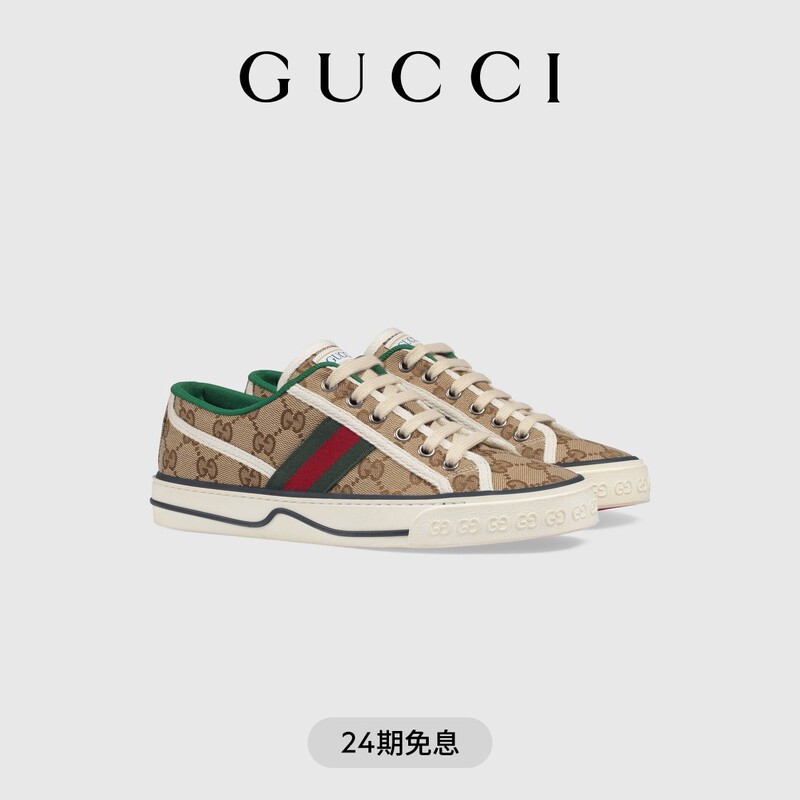 Gucci Tennis 1977 Series Women's Gg Sneakers Gucci Tennis 1977 Series Women's Gg Sneakers