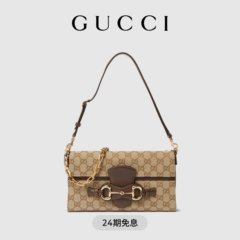 [Chinese Valentine's Day Gift][New Style]Gucci Horsebit Ristretto Series Medium Shoulder Bag