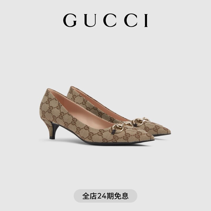 Gucci Women's Horsebit Pumps Gucci Women's Horsebit Pumps