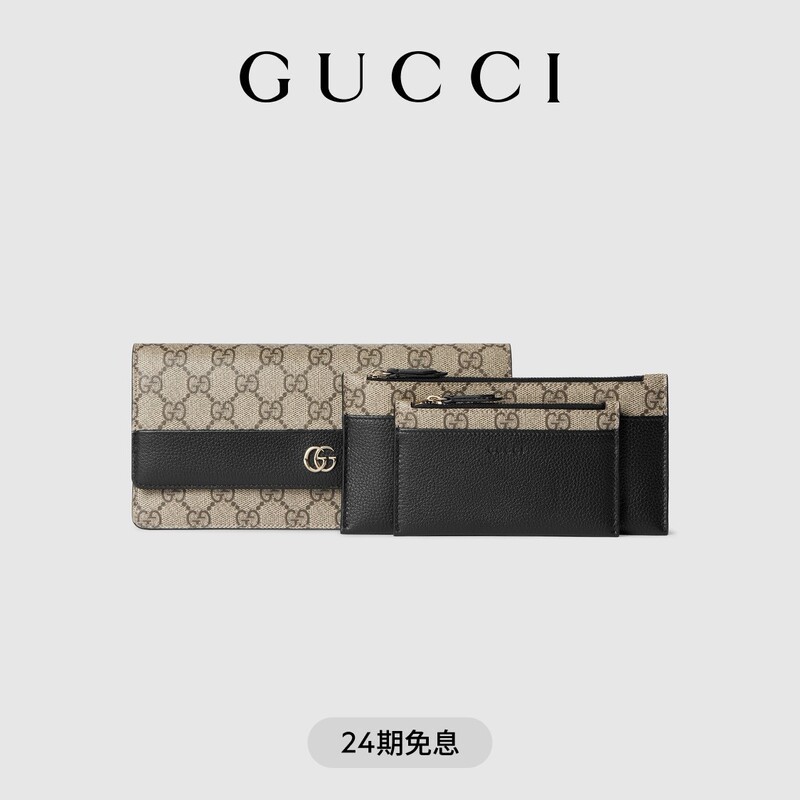 Gucci Gg Marmont Series Wallet