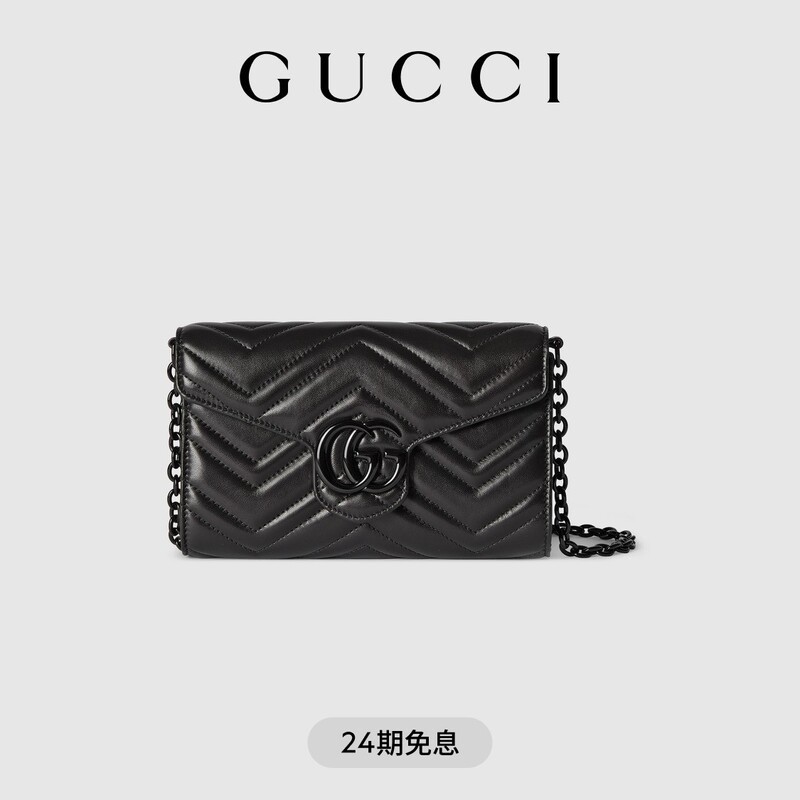 [Chinese Valentine's Day Gift][New Style]Gucci Gg Marmont Series Chain Wallet