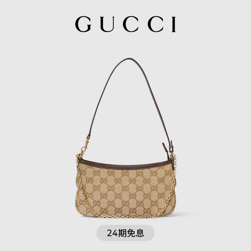 [Chinese Valentine's Day Gift][New Model] Gucci Gossip Series Small Shoulder Bag