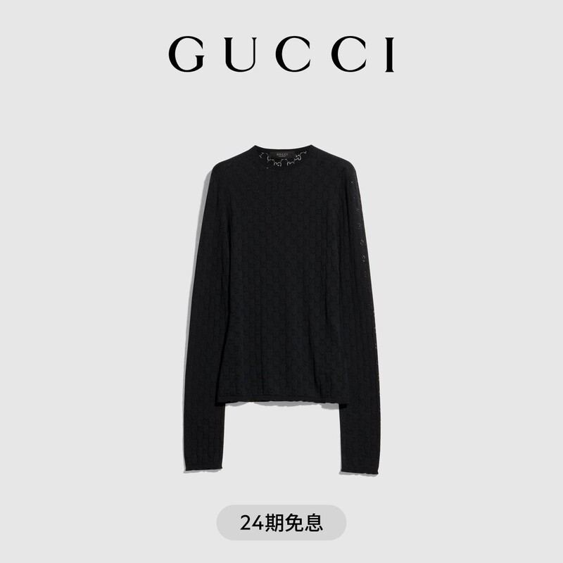 [New Style] Gucci Gg Cotton T-Shirt with Burnt Flower Pattern