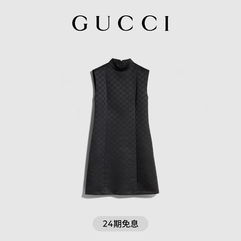 [New Style] Gucci Gg Viscose Fiber Jacquard Dress