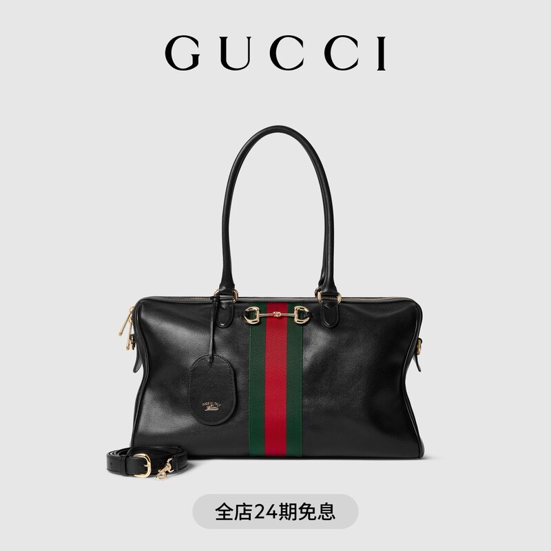 [New Model] Gucci Borsetto Series Large Boston Bag