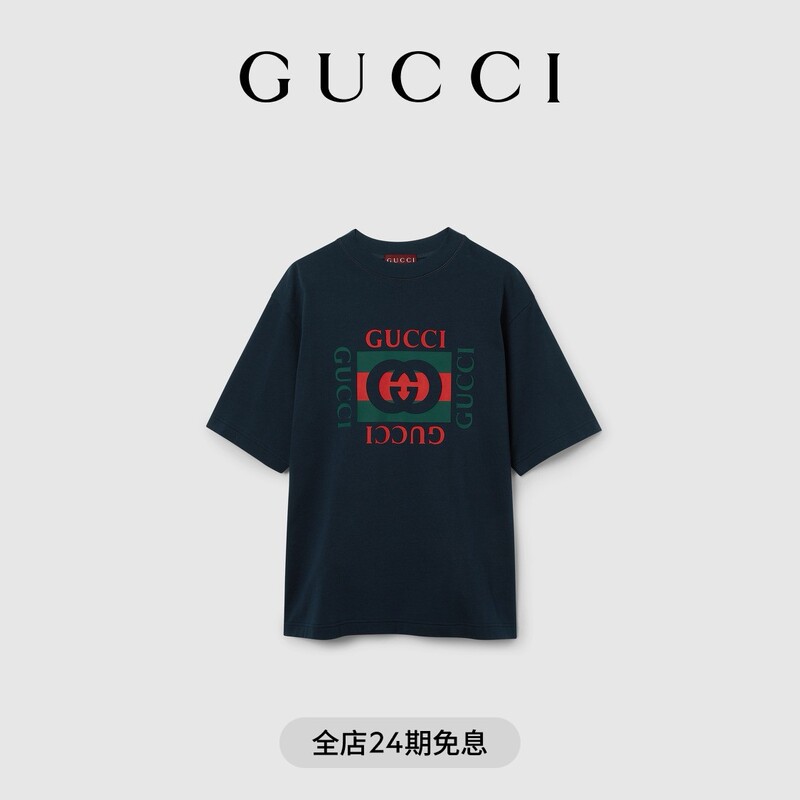 Gucci Gucci Printed Knitted Cotton T-Shirt