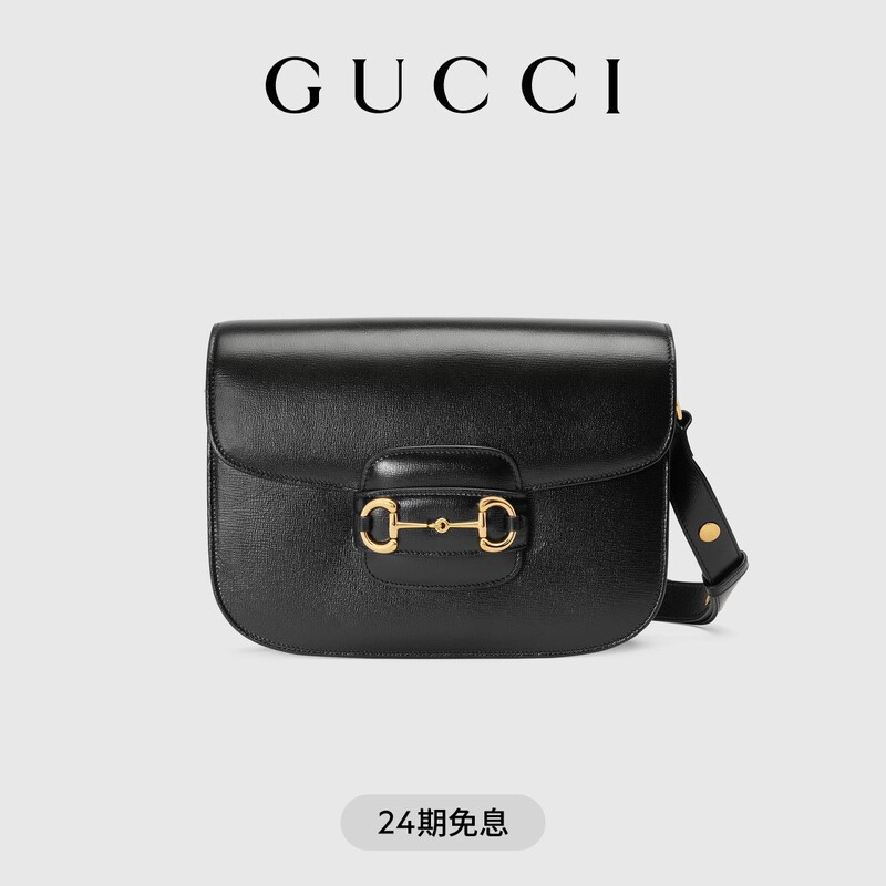 Gucci Gucci Horsebit 1955 Series Medium Shoulder Bag Gucci Gucci Horsebit 1955 Series Medium Shoulder Bag
