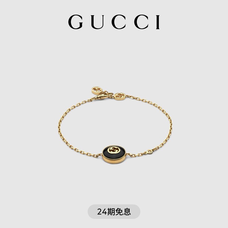 Gucci Gucci Interlocking Series 18K Gold Bracelet