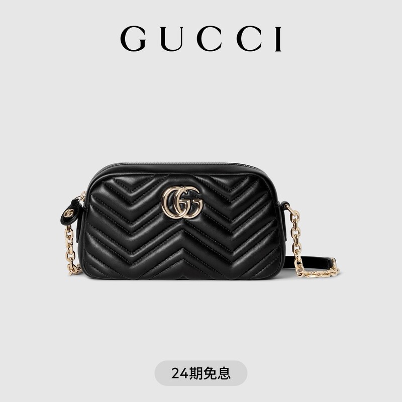 [Chinese Valentine's Day Gift] Gucci Gg Marmont Series Small Camera Bag