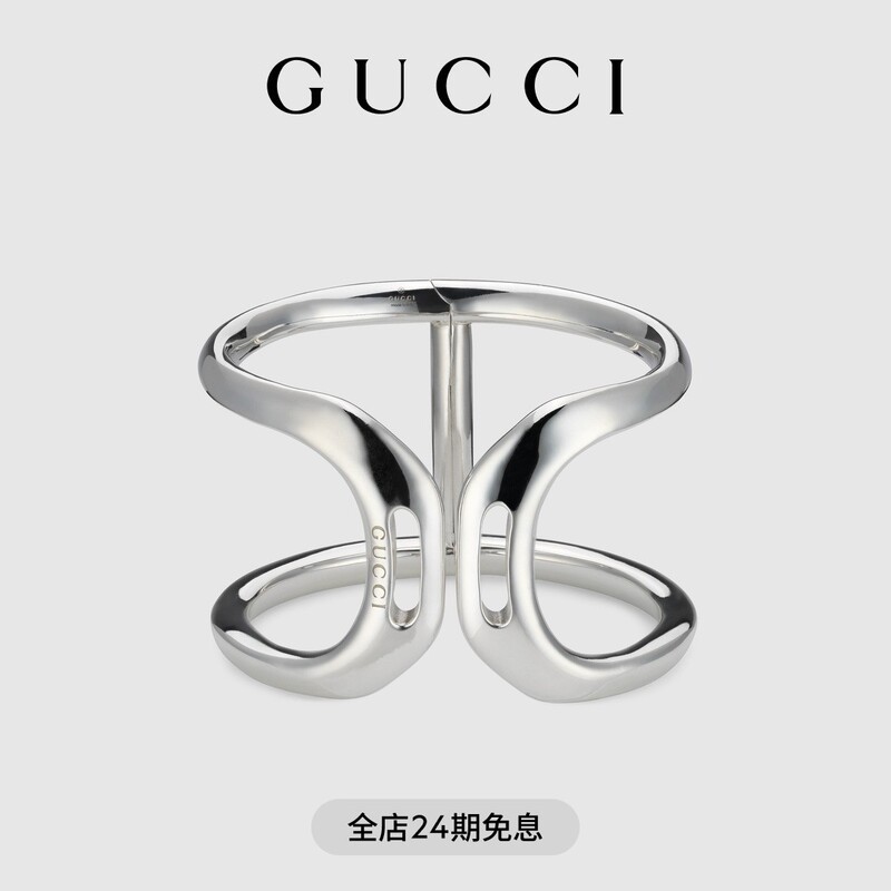 Gucci Gucci Staffa Series Bracelet Gucci Gucci Staffa Series Bracelet