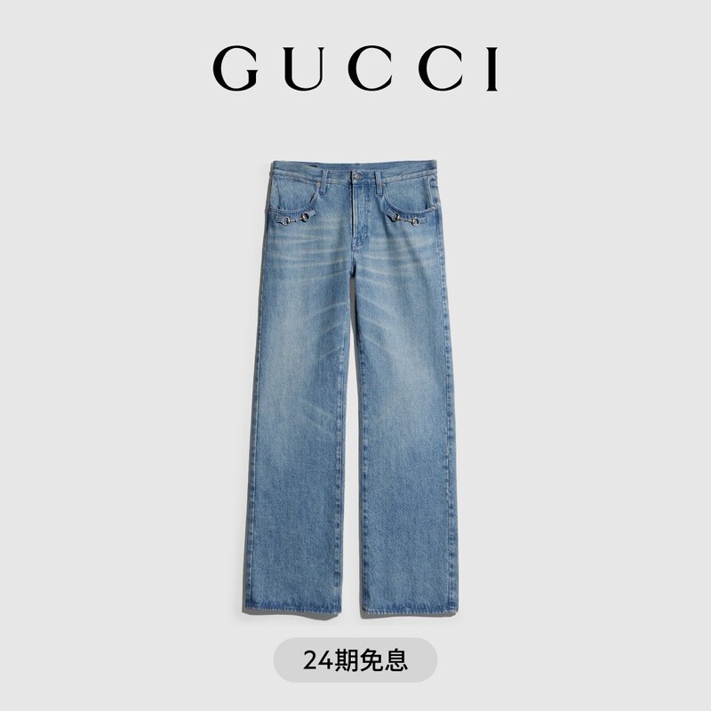 [New Style] Gucci Horsebit Embellished Flared Jeans