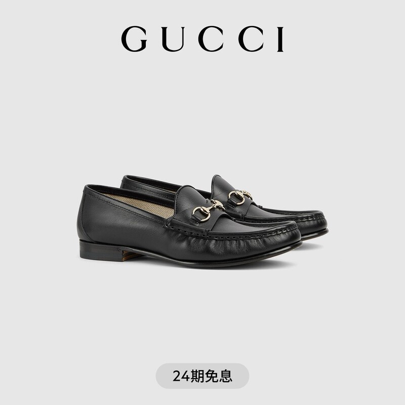 Gucci Horsebit 1953 Women's Horsebit Loafer Shoes