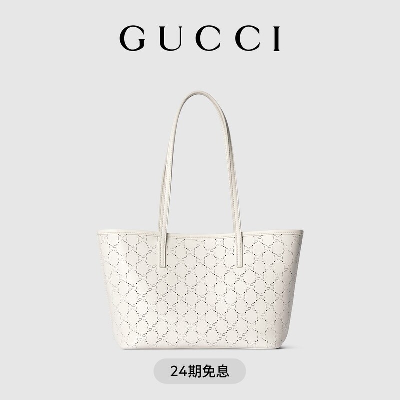 [New Model] Gucci Gucci Tribeca Series Small Tote Bag