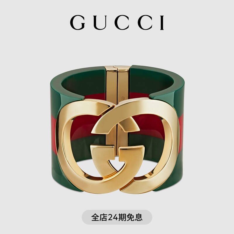 [New Model] Gucci Gucci Interlocking Series Bracelet