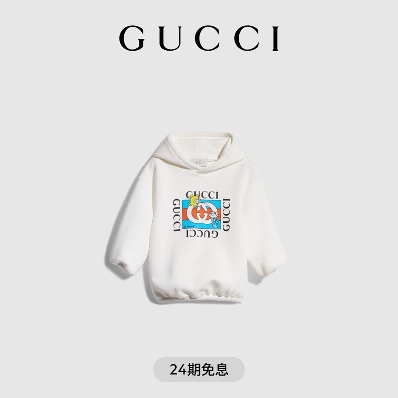 [New Style] Gucci Baby Cotton Knitted Hooded Sweatshirt