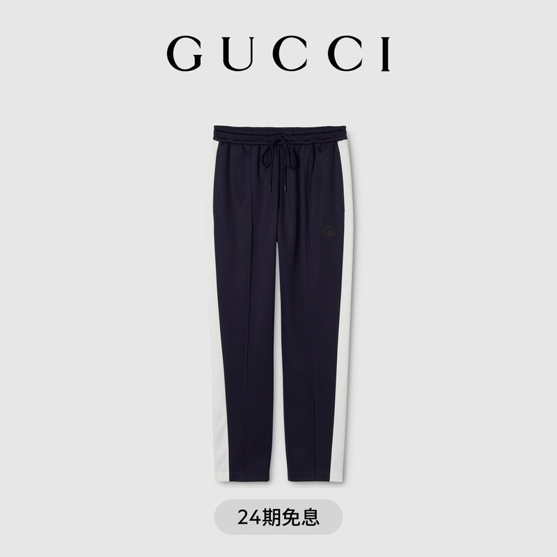 [New Style] Gucci Gucci Plain Knit Sports Pants