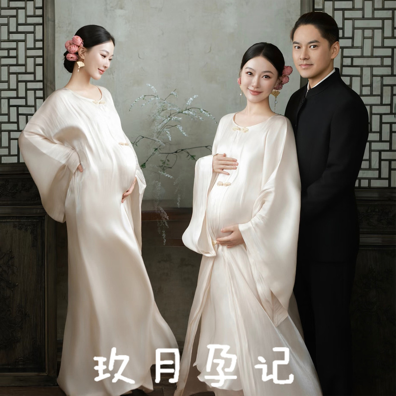 New Studio Maternity Photography Outfit, Chinese Zen-Style Dress, Maternity Wear, White Atmospheric Art Photo Shoot New Studio Maternity Photography Outfit, Chinese Zen-Style Dress, Maternity Wear, White Atmospheric Art Photo Shoot